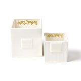 White Stripe Mini Nesting Cube Small